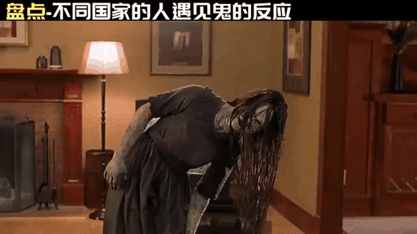 人神相遇的时候为什么多是忻怖交并