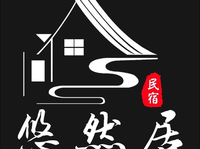 形容安逸惬意的诗句