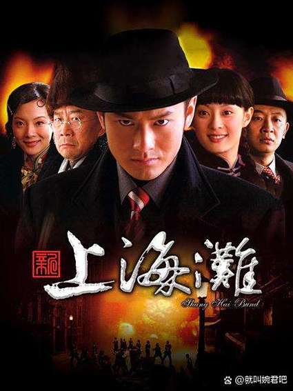 看吧电视剧大全