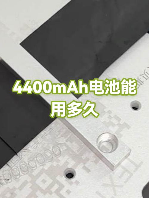充电听歌对手机电池有害吗