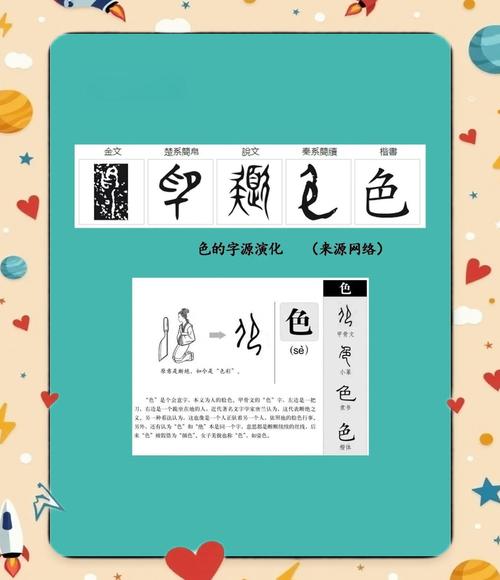 微信字体颜色变浅了什么原因