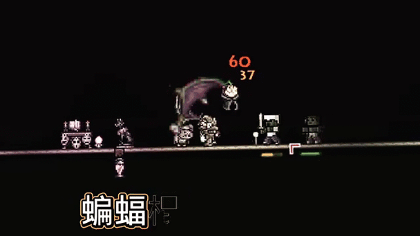 泰拉瑞亚蝙蝠棍爆率