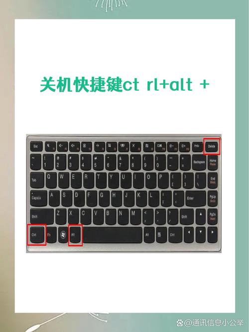 win10关机命令输入方法