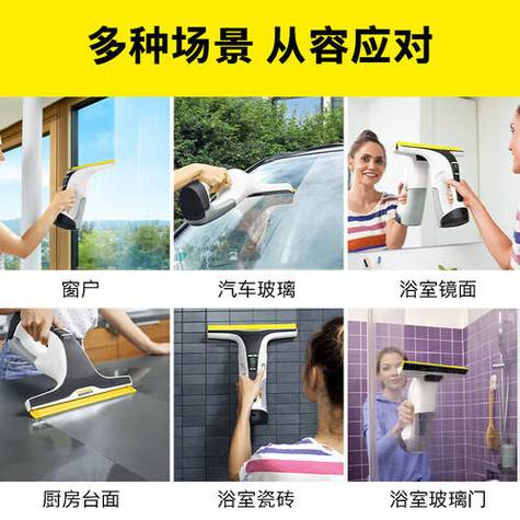 双层玻璃怎么擦干净图标