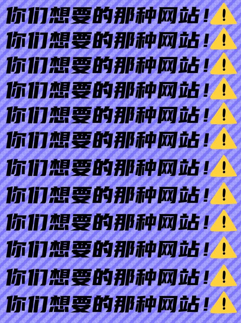 禁止访问的网站怎么打开缩略图