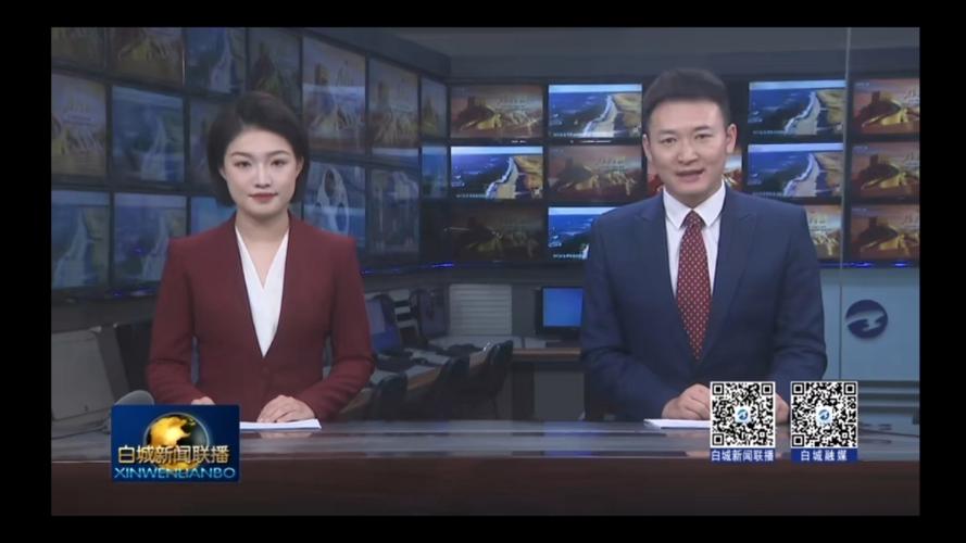 白城电视台新闻综合频道直播缩略图