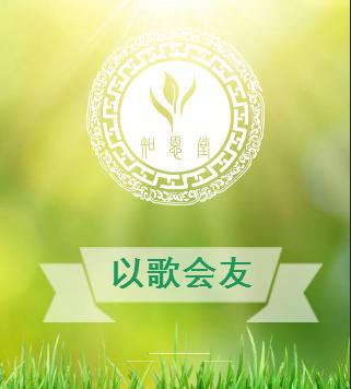 歌房里的游客如何知道是谁
