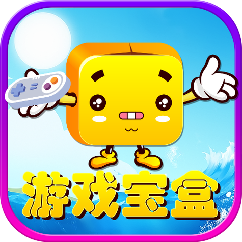 ps4破解游戏资源网站游戏截图