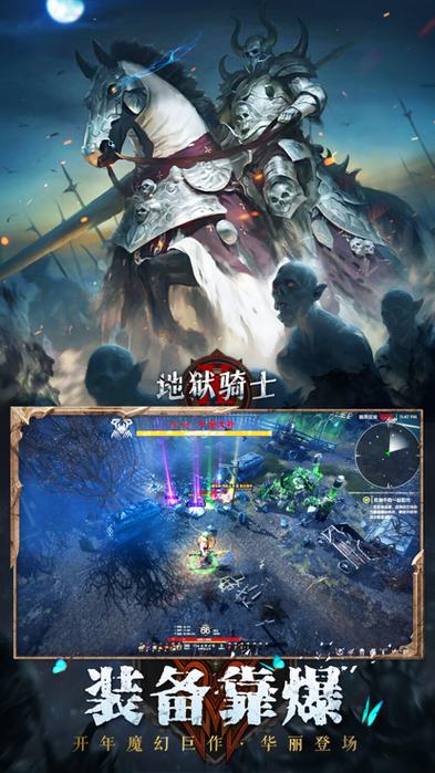 DNF新深渊怎么开启