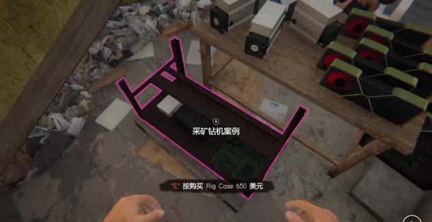 网吧模拟器内置作弊菜单最新版本