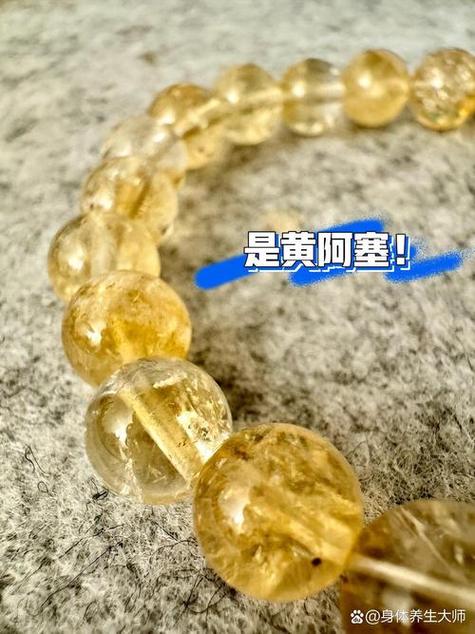 1个水晶的号能卖1000吗