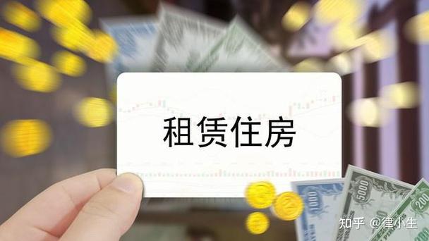 宽带是房东弄还是租客弄