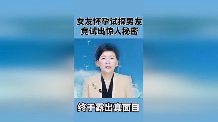 怎么试探一个女生有没有男朋友