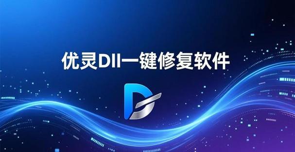 苹果手机收不到任何推送消息
