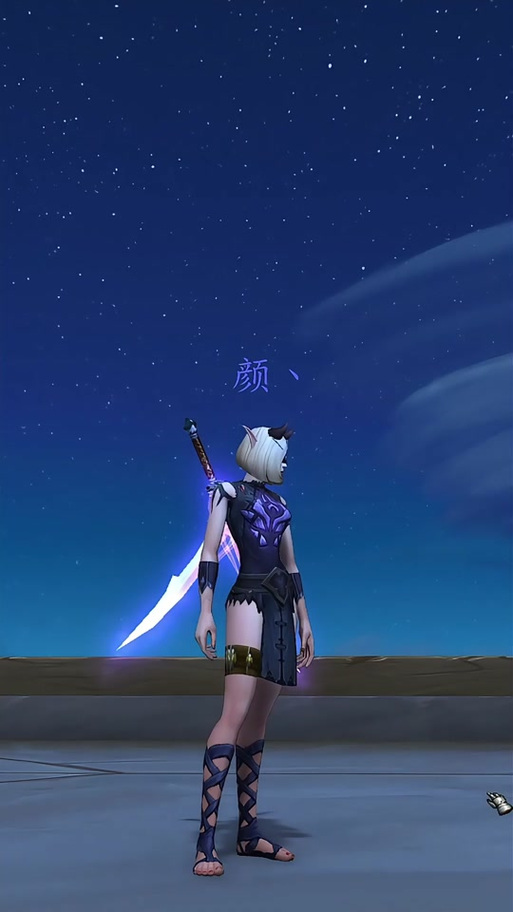 战熊热裤怎么获取