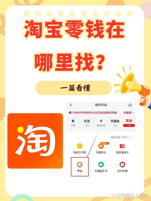 零钱帮帮官网缩略图
