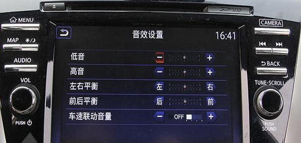 收音机频道怎么调截图