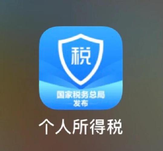 待迁入专项附加扣除可以不申报吗