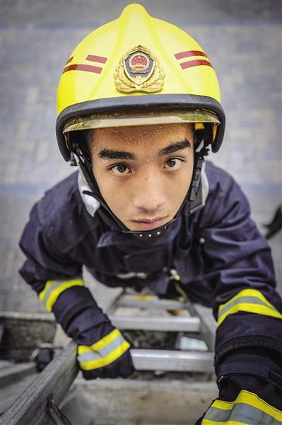 火警报警器图标