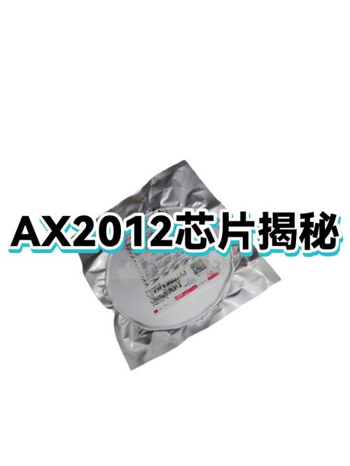 ax210和ax200区别游戏截图