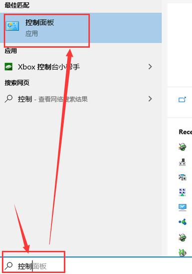 鼠标左键按下去变成属性