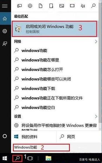 win10玩cf闪退到桌面