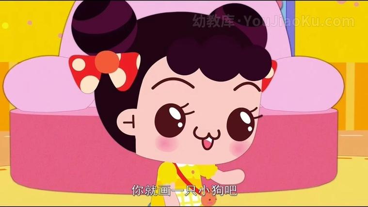 秘密日记第二季