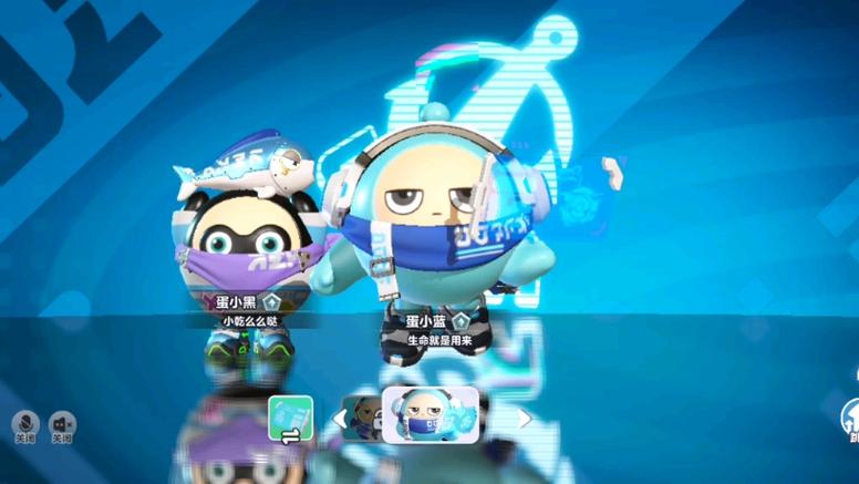 蛋仔派对不是新版的蛋仔派对缩略图