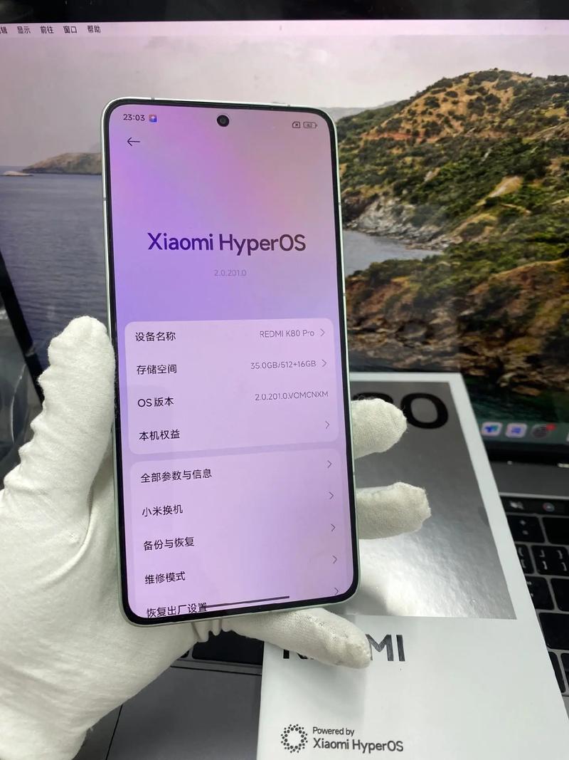 小米手机锁屏清理内存有必要开吗