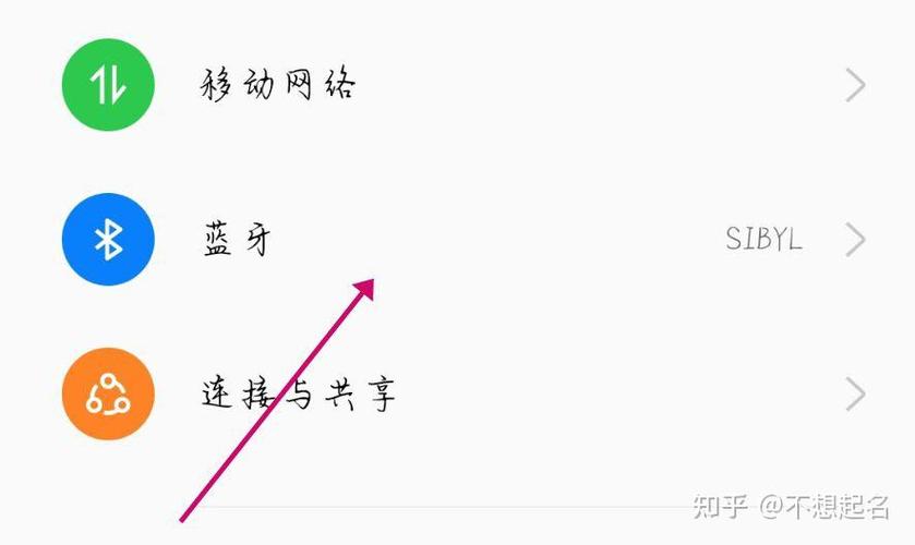 耳机开最小声还是太大怎么办