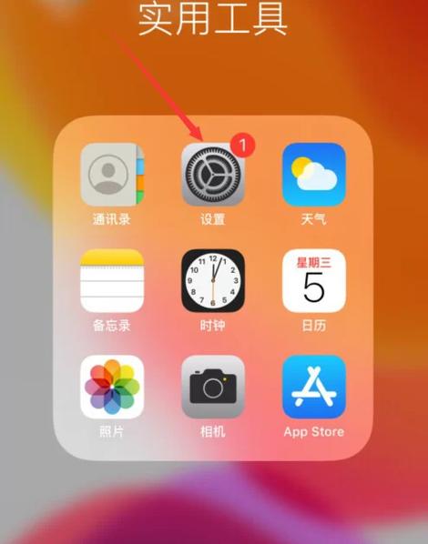 icloud备份照片为什么这么慢