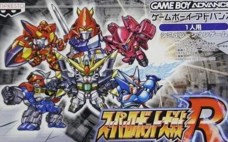 超级机器人大战 汉化版游戏缩略图