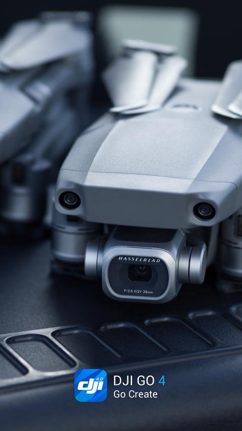 dji go 4 fcc