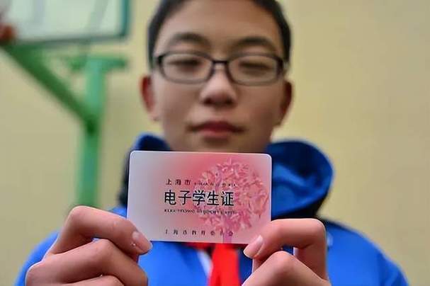 一卡通饭卡二次开发