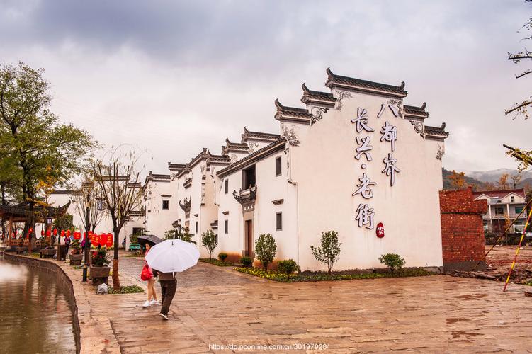 八都岕怎么免费进去