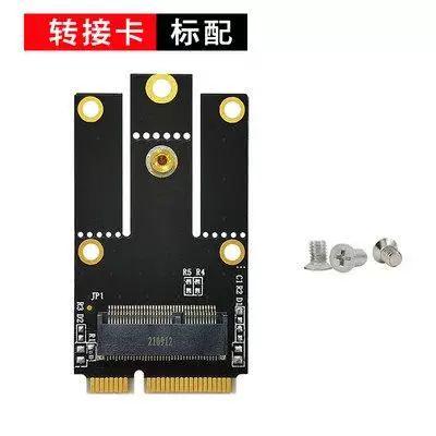 ax200和210差距大吗缩略图