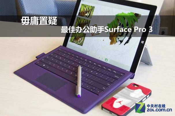 surface屏幕改装显示器