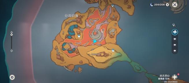 原神被岩浆烫死成就