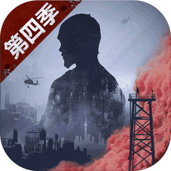 明日之后官服下载