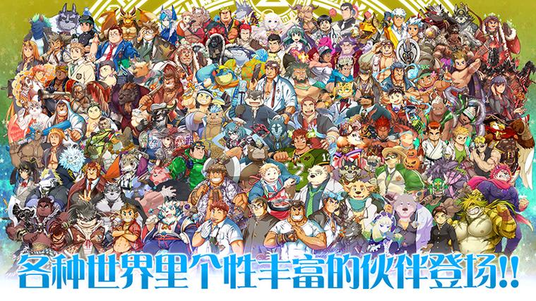 furry游戏手机版