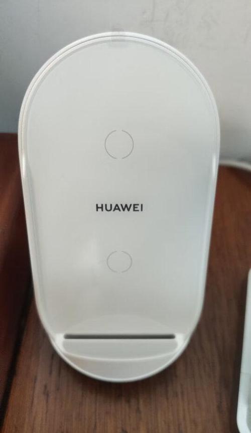 华为无线扩展器怎么用