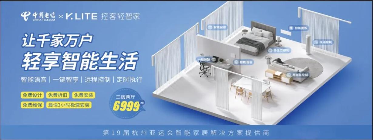 美团轻住是什么意思游戏截图