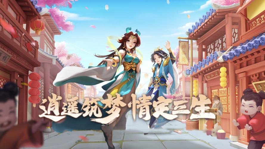 推荐回合制游戏