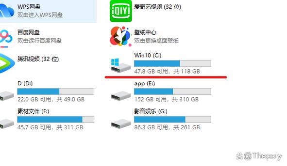 找不到realtek网络控制器