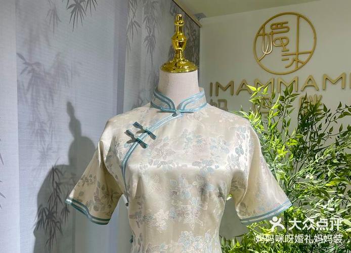 老式对襟衣服裁剪图标