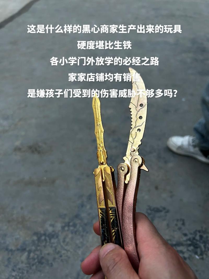 如何避免iPadPro弯曲