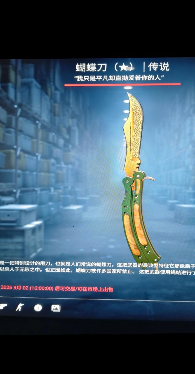 csgo怎么拿刀捡枪