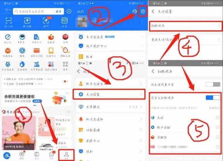 西安公交卡怎么充值支付宝可以吗