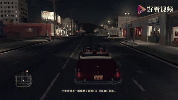 黑色洛城技巧