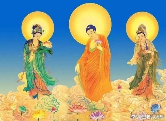 唐三与蓝佛子的关系缩略图